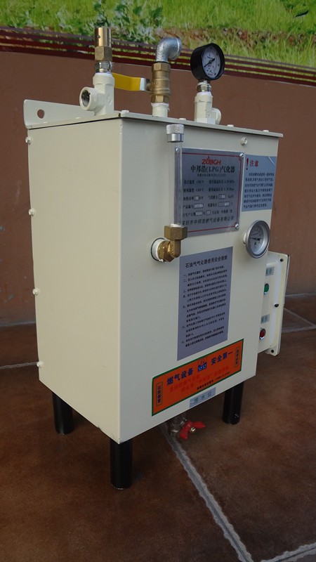 供应气化炉200KG,液化气气化炉，中邦浩气化炉