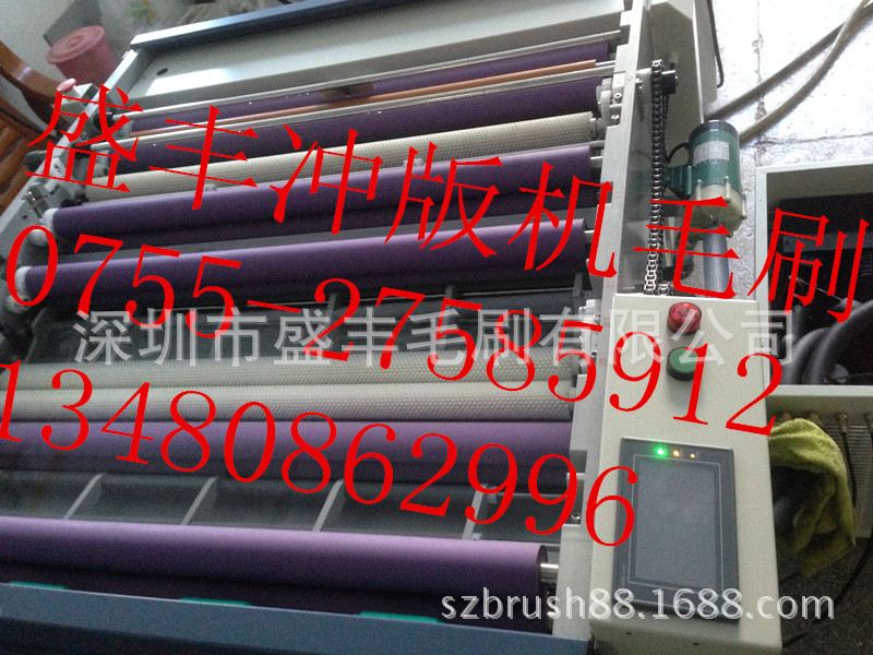 冲版机毛刷，PS毛刷，洗版机毛刷，晒版机毛刷，深圳毛刷厂直销中