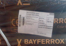 ���ݶ���4330 BAYFERROX 4330�����F�����