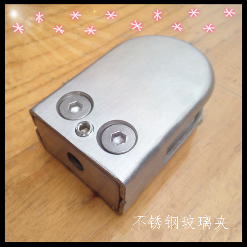 玻璃夾-主圖