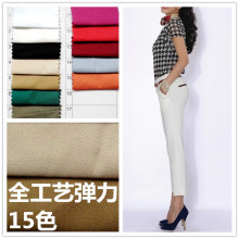 �ֻ� ȫ���� 60֧���Ƶ���NX15059��Ůͯװ���¿�ȹ���Ʒ�����