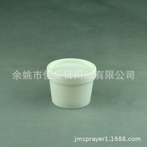 pet塑料瓶厂家直销100g克面霜分装瓶 塑料分装盒 