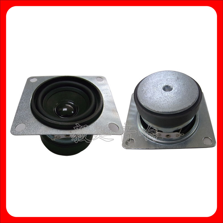 厂家供应 优质多媒体音箱喇叭 铁氧体外磁喇叭 全频喇叭高音质