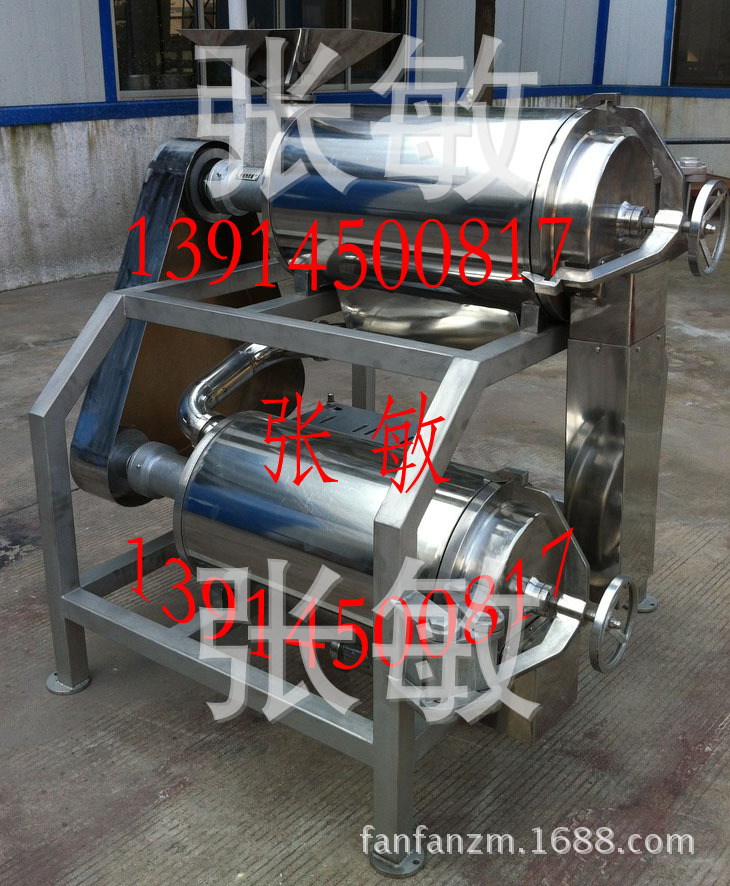 【长期现货厂家直销】山楂去核双道打浆机  不锈钢304果蔬打浆机