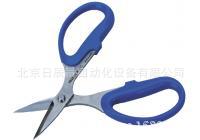 专业代理米思米 带锯齿钳       CYD-N-840