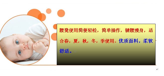 哦