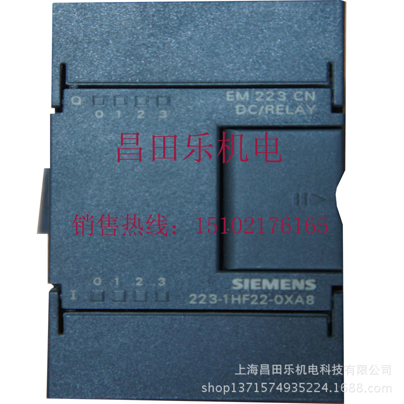 供应西门子PLC模块|西门子数字量模块S7-200 6ES7223-1HF22-0XA8