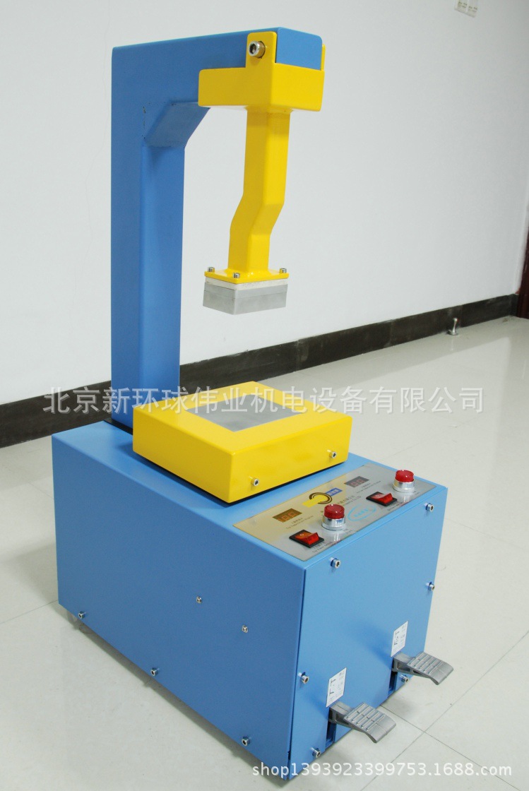 GDM-119带数显电脑控制系统全自动中小型轮胎补胎机 硫化机