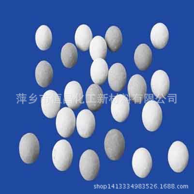 耐火瓷球机械强度高 使用周期长耐火球|ms