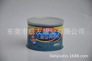 Դ�^�S��ֱ������ӡˢ401�R���F�L�~���ɏͺ��XĤ��˺�a��������