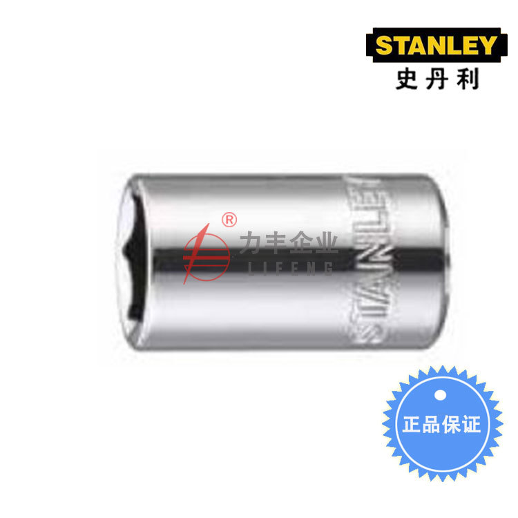 [含税]史丹利6.3MM系列英制6角标准套筒86-021-1-22至86-030-1-22