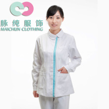 �����tԺ����Ժ��ɫ�̿��oʿ���������Ʒ�NC-7101A