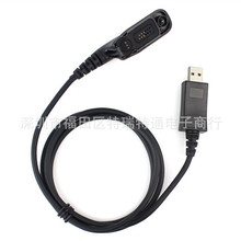 ĦP8268/P8200/P8260/XPR6550/XPR6500ԽдƵ USB