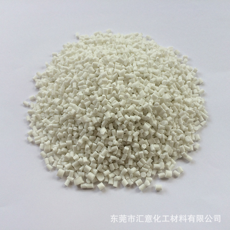 PP 共聚专用高效环保阻燃剂