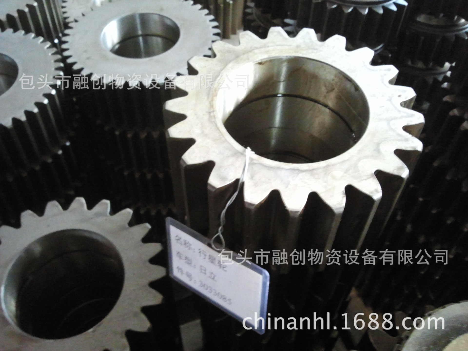 供应日立3033085行星齿轮