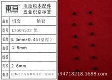 L3504533�� �X�� ��ģ��� �S�� ������  �Ƽ���������