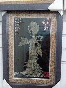 Оптовые китайские традиционные искусства оригинальные теневые таланты Jiajia Искусство и искусство ремесла иностранные дела иностранные дела за рубежом подарки