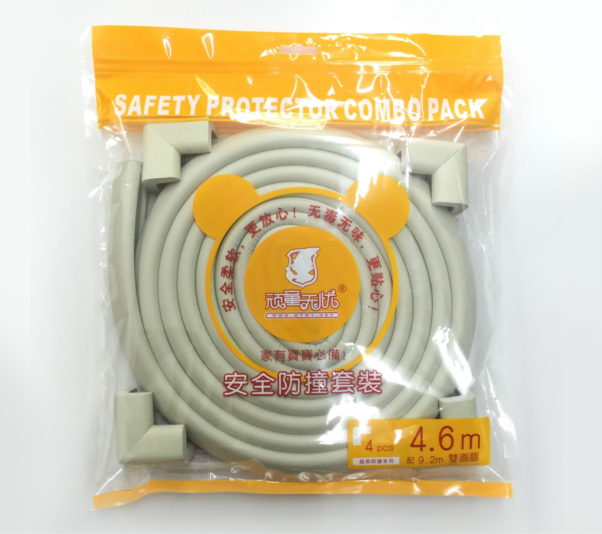 QQ圖片20141209092948