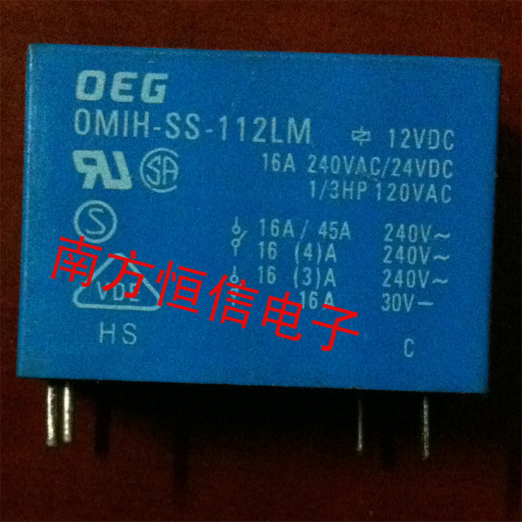 OMIH-SS-112LM 原装全新 质量保证 7天包退换