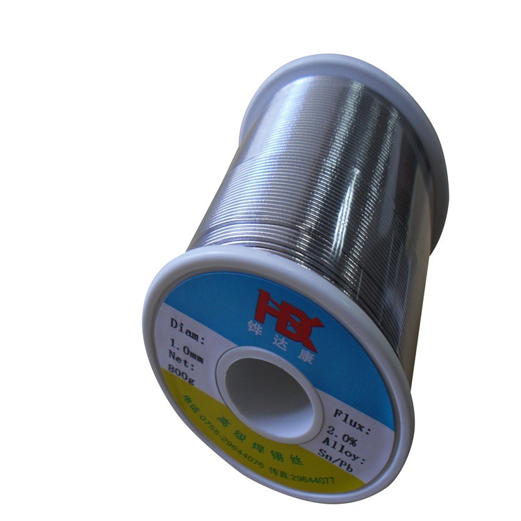 铧达康厂家供应焊锡线、焊锡丝