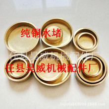 �����l�әC�C�w������ˮ��