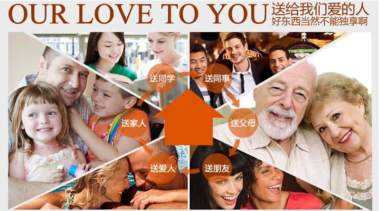 QQ截圖20140604113811