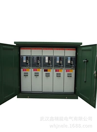配电柜;配电箱;箱式变电站