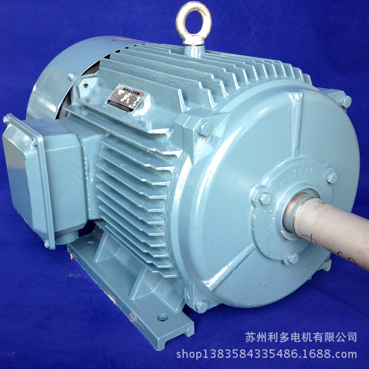 实体厂家电机厂三相异步电动机Y2-132S-4 5.5KW三相电机电动马达