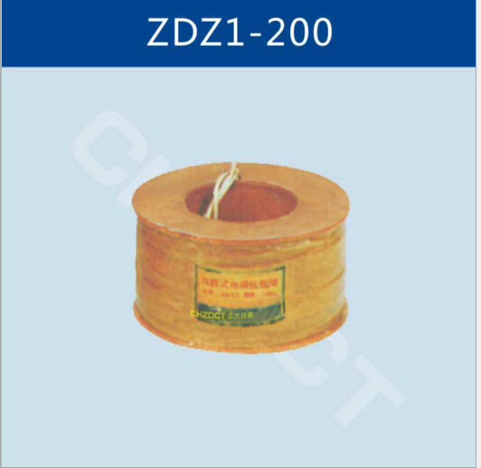 ZDZ1-200A交流节能直推式电磁铁线圈||厂家 价格 接线图 说明书