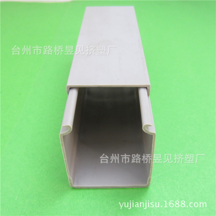 PVC灰色异型材12&mdash;&mdash;组合方线槽