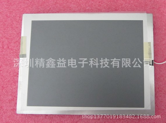 供应现货LQ074V3DC01显示屏商议价