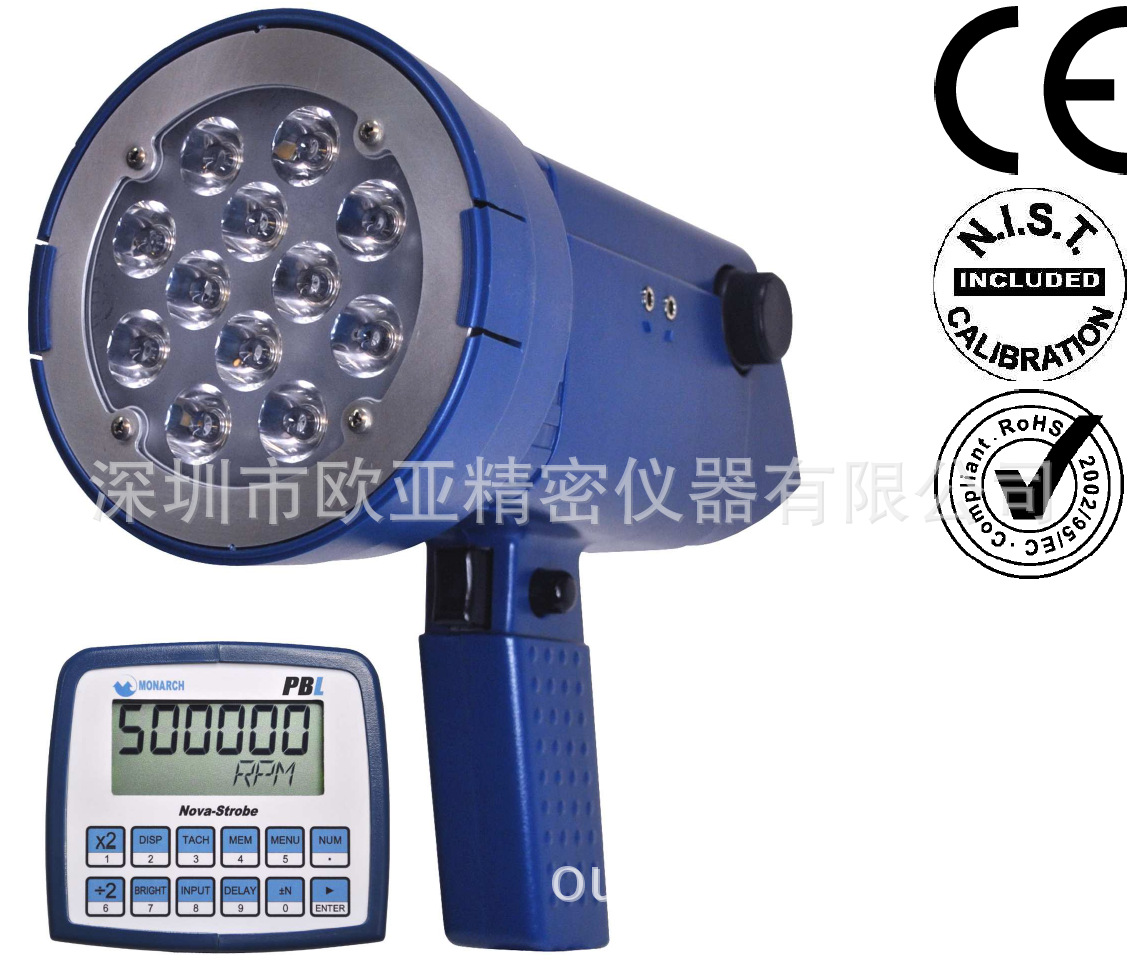Nova-Strobe PBL頻閃機,手持式頻閃觀測機,美國