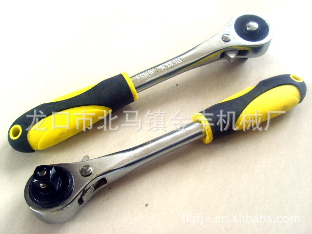 定制1/2双向胶柄棘轮扳手快速双色柄自动脱落套头快速棘轮扳手