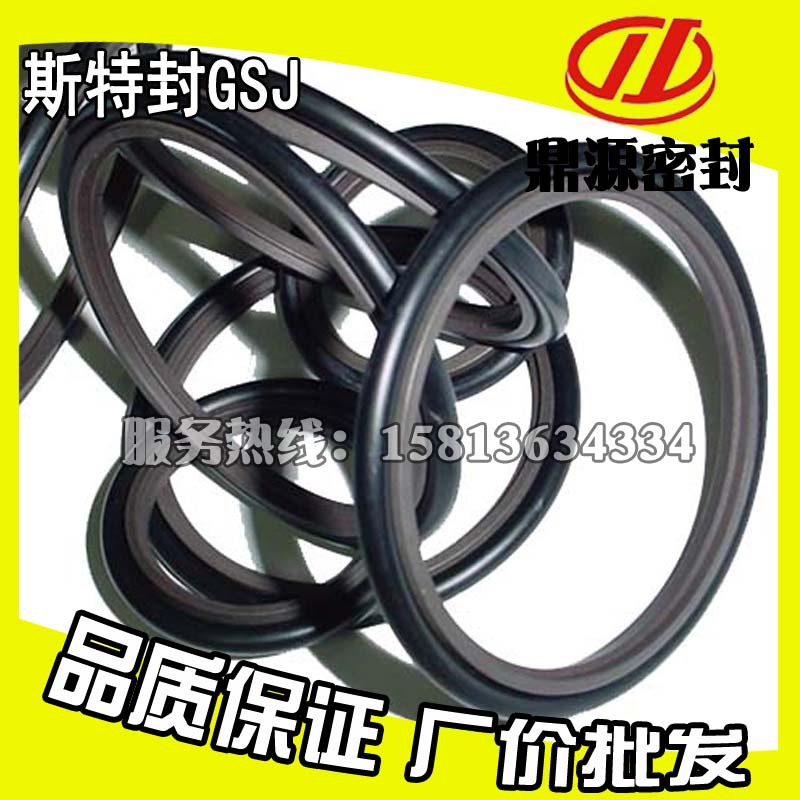 【厂价直销】供应聚四氟乙烯铜粉 斯特封 耐磨气动密封件