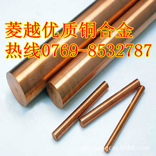 �ձ�W95�u�~���� �����c�u�~�h�����  W90�u�~��