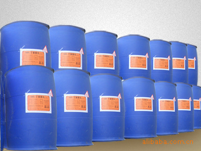 SBR丁苯胶乳乳化沥青改性剂(图)