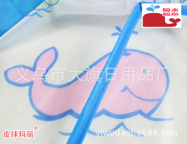 1090135587_717251773