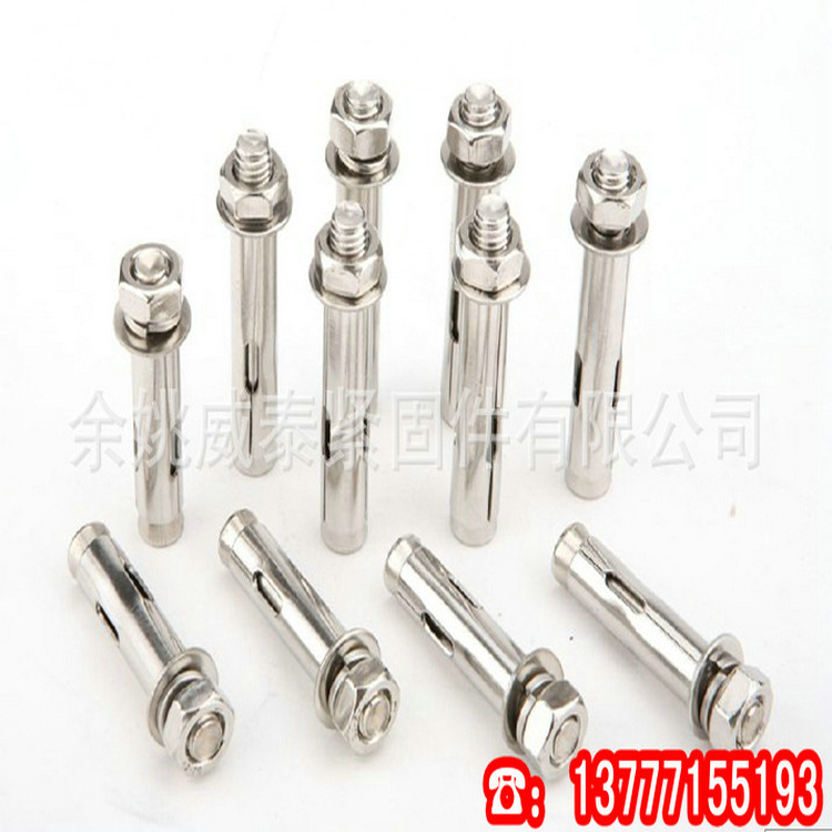 不锈钢拉爆螺丝