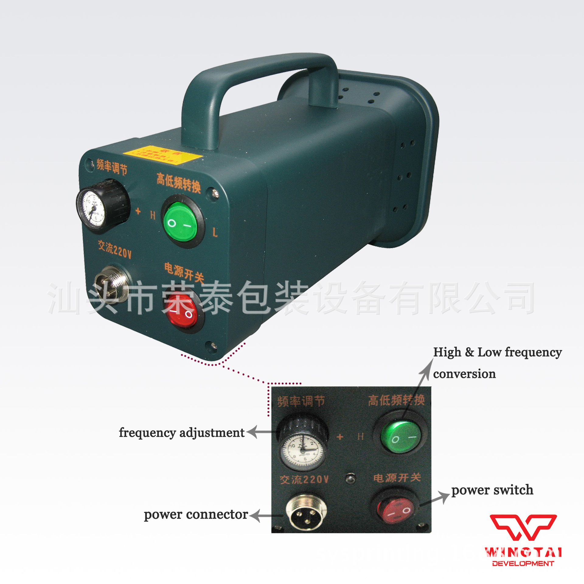 HS-851便攜式頻閃機   灰 (10)