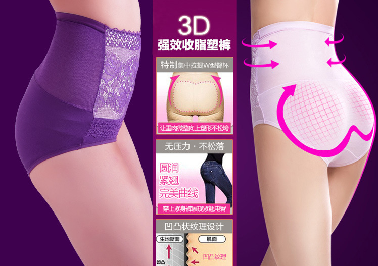 Body - Ref 656991 Image 6
