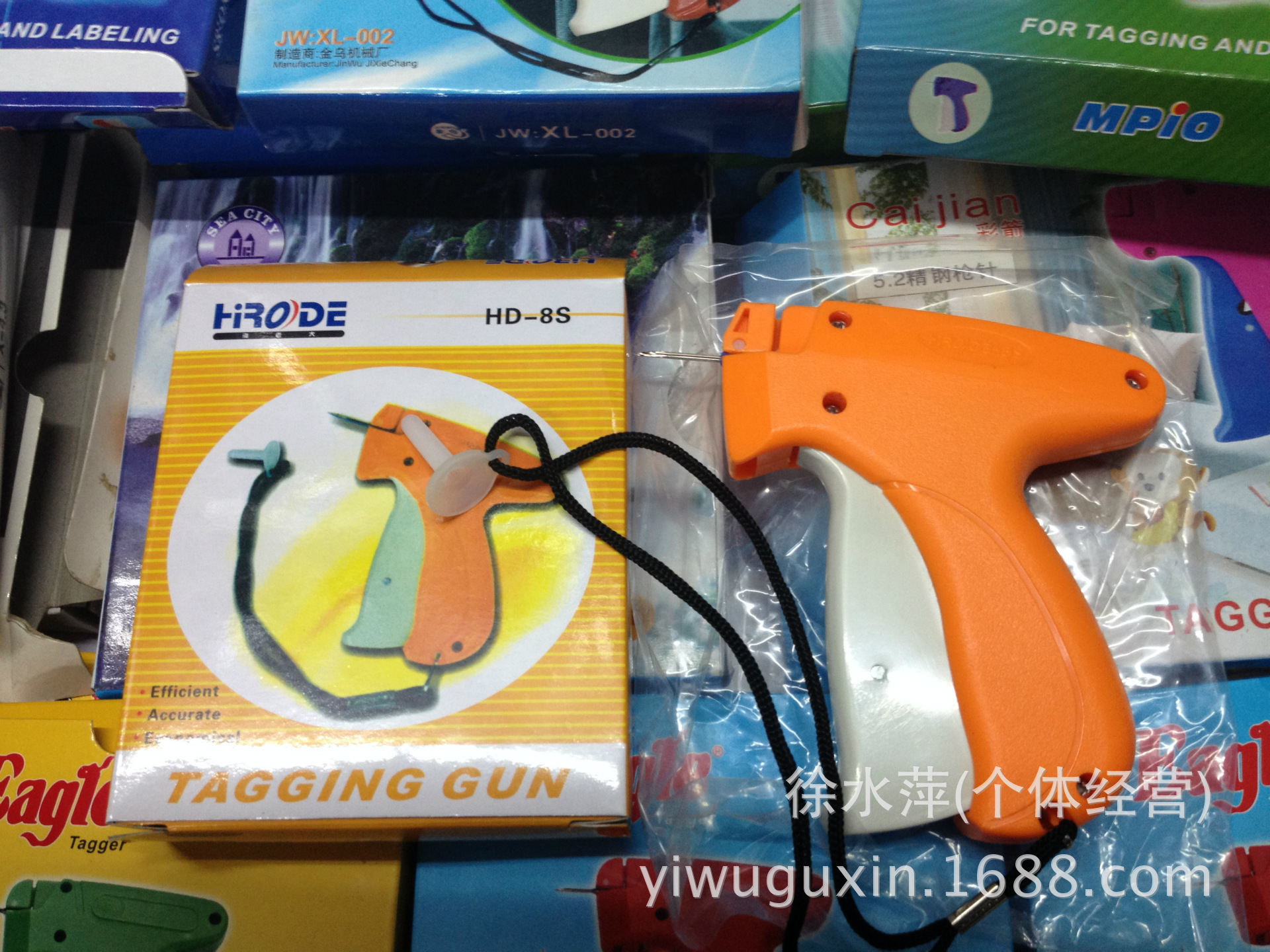 HIRODE牌 吊牌枪/打标枪/标签枪/8S枪/商标枪海老大/HD-8S  厂家