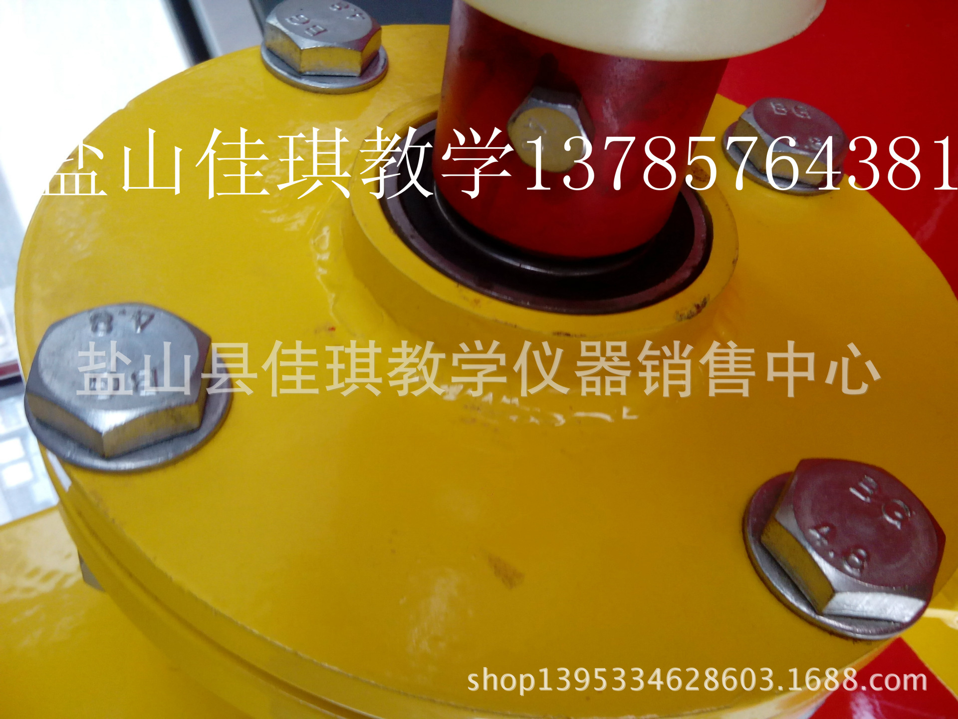 IMG_20140411_081228_副本