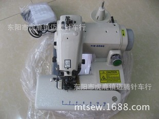 *ֱ�N �Ϻ��y���� �����Ͱ��p�C ѝ�_߅ ������������߅�C ä�p�C