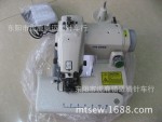 *直销 上海银工牌 桌上型暗缝机 裤脚边 家用桌上型撬边机 盲缝机