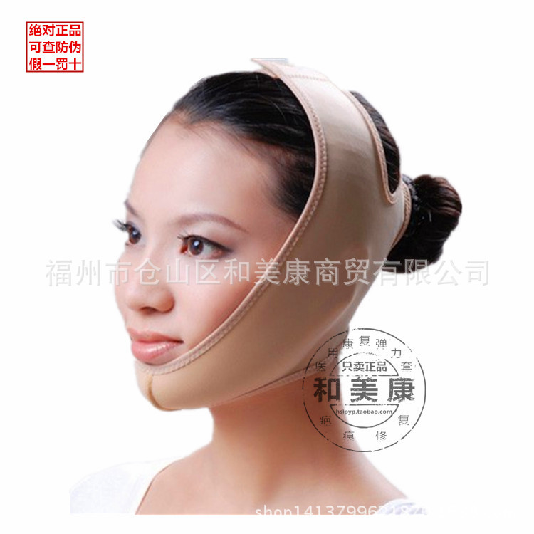 歐力美 頭麵部產品