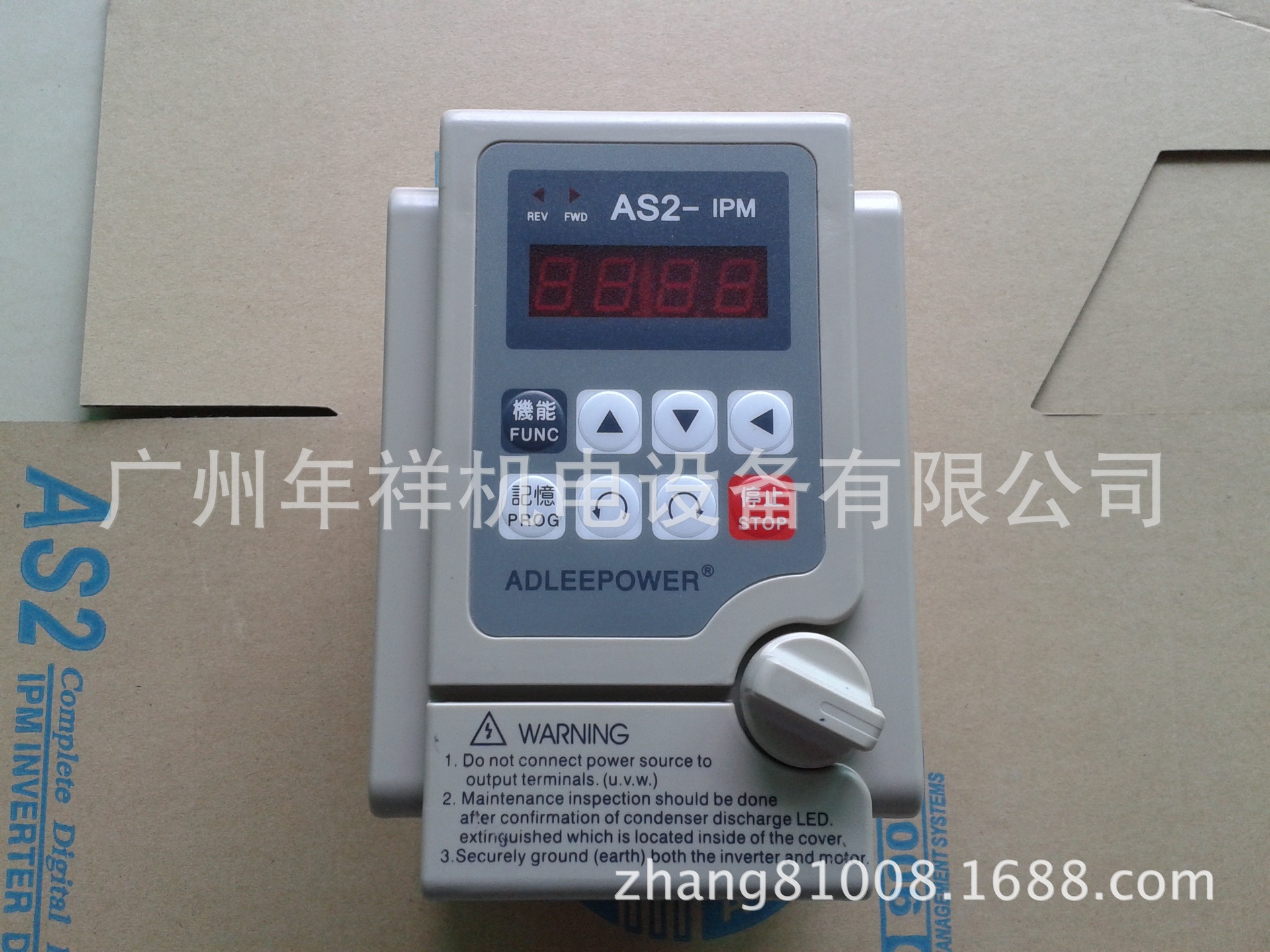 供应ADL爱德利变频器AS2-115  1.5KW变频器通用型变频器