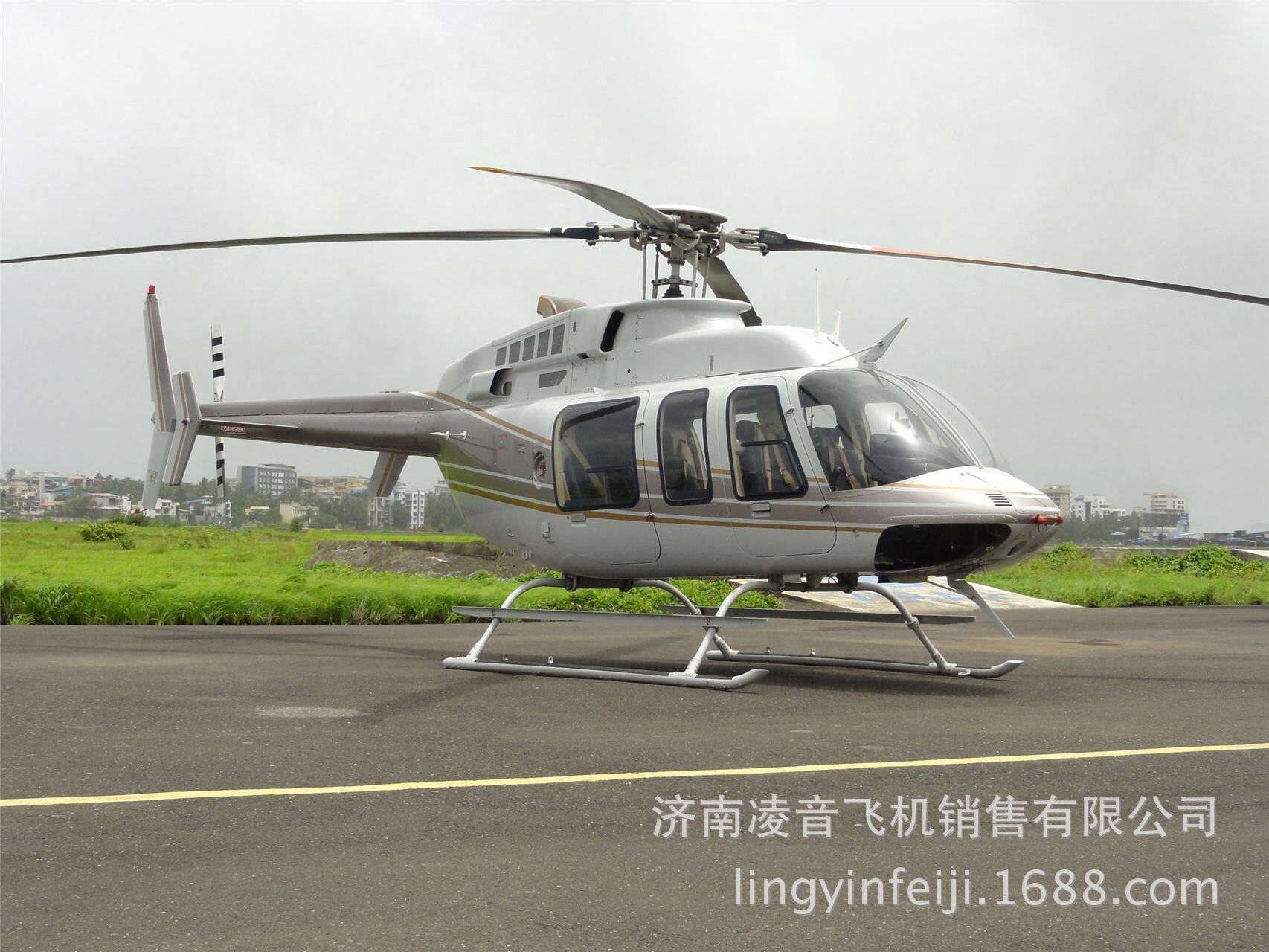 日照私人飞机4s店 04款BELL贝尔407直升机 日照直升机销售价格