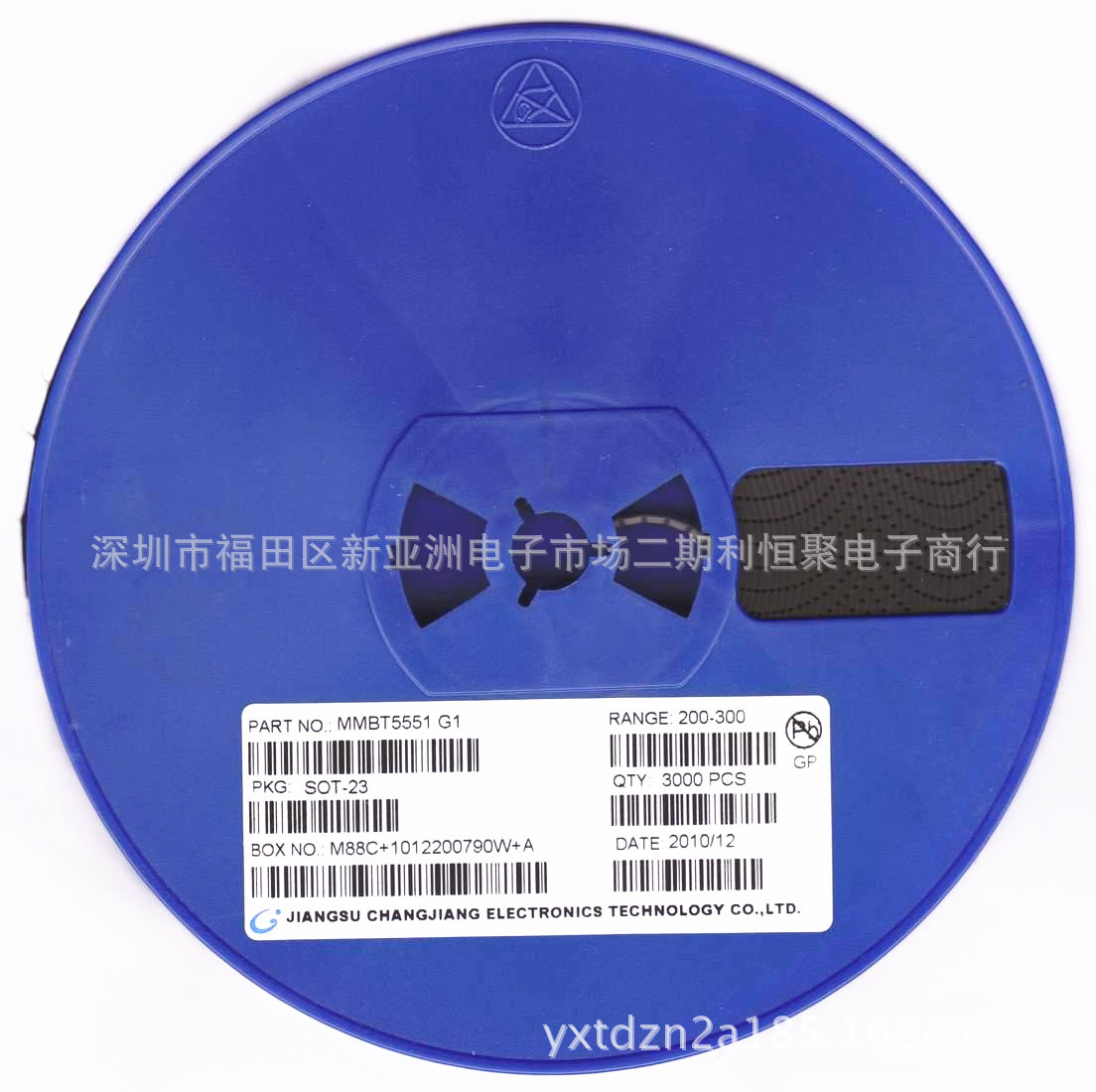 长电三极管 MMBT5551 SOT-23 G1 功率晶体管全新现货