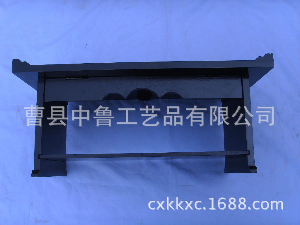 945007592_1346564544