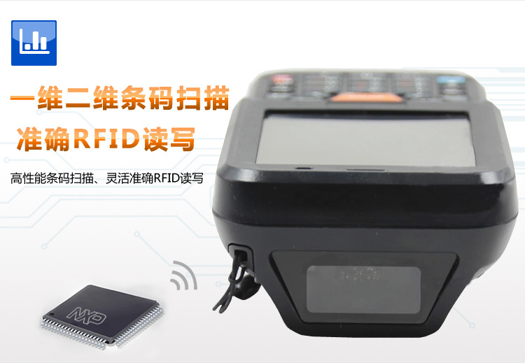 I6000s产品详情页_05